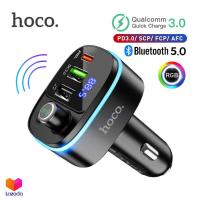 ราคา Hoco E62 บลูทูธในรถยนต์ อุปกรณ์รับสัญญาณบลูทูธในรถยนต์ PD20W QC3 0 Car Charger Bluetooth FM Transmitter (10265278148)