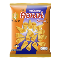 ราคา ซื้อ 2 ชิ้น ราคาพิเศษ CORNAE คอนเน่ ข้าวโพดอบกรอบ รสเข้มข้น 48 กรัม (9393463631)