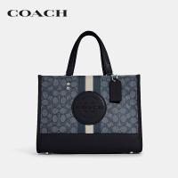 ราคา COACH กระเป๋าถือรุ่น Dempsey Carryall In Signature Jacquard With Stripe And Coach Patch สีฟ้า C8448 SVVGD (20816289456)