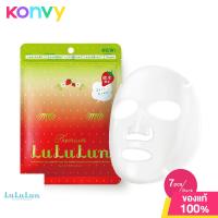 ราคา LuLuLun Face Mask Moisturizer Balance 7 Sheets Pink ลูลูลูน แผ่นมาสก์หน้า สูตรปรับสมดุลผิว เพียว บาลานซ์ (19952097550)