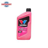 ราคา น้ำยาหม้อน้ำ หล่อเย็น VALVOLINE Super coolant 1L สีเขียวสีชมพู 960001960002 (19535721751)