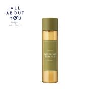 ราคา I m from Mugwort Essence Miniature 160 ml เอสเซนท์ปลอบประโลมผิว ช่วยดูดซึมเข้าสู่ผิวเพื่อผ่อนคลายผิวที่อ่อนไหว (12477955204)