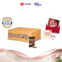 ราคา แพ็ก 20 ชิ้น M Ms Milk Choco เอ็มแอนด์เอ็ม ช็อกโกแลตนม 14 5 กรัม 10110490 (20817042749)