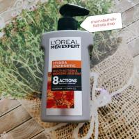 ราคา แท้100 Exp1123 LOREAL MEN EXPERT HYDRA ENERGETIC MULTI ACTION 8 SERUM FOAM 150 ml (13186836688)