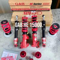 ราคา Altis 02 14 ชุดโช๊คสตรัท Gab he ปรับสูงต่ำได้ (19653013163)