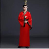 ราคา ชุดจีนโบราณ ผู้ชาย ชุดฮั่นฝู Hunfu พร้อมส่งจากไทย (21165838984)