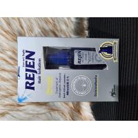 ราคา Hair Serum Solution Size 70 ML แฮร์ เซรั่ม โซลูชั่น ลดผมร่วง ศีรษะล้าน (21043793930)