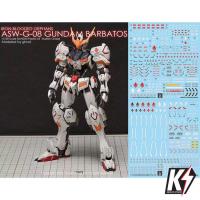ราคา Waterdecal CG 1 100 ASW G 08 Gundam Barbatos ดีคอลน้ำสำหรับติดกันพลา กันดั้ม Gundam พลาสติกโมเดลต่างๆ (17543588479)