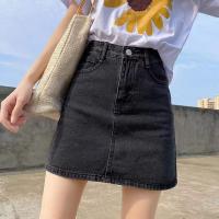ราคา กระโปรงยีนส์ทรงเอ เอวสูง กระโปรงยีนส์สั้นสไตล์เกาหลี (20978317337)