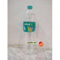 ราคา ขวดน้ำเปล่า โลตัส ออรา Aura มือสอง สภาพใหม่ ขั่นต่ำ 10 ขวด ค่ะ (20452277026)