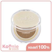 ราคา ODBO Soft Glow Cushion SPF50 PA 11g Refill 11g OD6003 01 (20758777563)