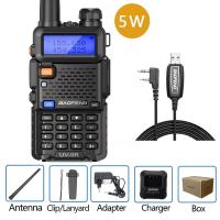 ราคา วิทยุสื่อสาร UV Baofeng 5R 5W 8W Dual Band HAM สองทางวิทยุ VHF UHF UHF FM มือถือล่าสัตว์16กม (21171222600)
