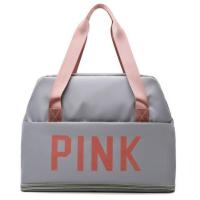 ราคา BG30 กระเป๋าเดินทาง กระเป๋าเสื้อผ้า Pink แบบ 2 ชั้น ใบใหญ่จุใจ ใส่ของได้เยอะมาก ด้านหลังมีช่องเสียบกับกระเป๋าเดินทางได้ (20944282257)