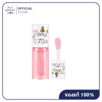 ราคา APIEU HONEY MILK LIP OIL 4g เอพิว ฮันนี้ แอนด์ มิลด์ ลิป ออย มิ้นท์ ช่วยบำรุงริมฝีปากให้ชุ่มชื้นยาวนาน ปากเงาสวยสุขภาพดี (20888699463)