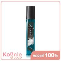 ราคา TROS Cologne Regular Grey 100ml ทรอส โคโลญจน์ สำหรับผู้ชาย (20110588739)