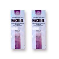 ราคา HAICNEAL แชมพู แชมพูขจัดรังแค 50ml ขจัดรังแค รังแค บำรุงหนังศรีษะ (20885319620)