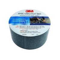 ราคา 3M เทปอเนกประสงค์ 48 มิลx10 เมตร 1910C Duct Tape (19149743277)