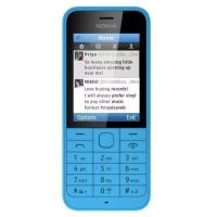 ราคา โทรศัพท์มือถือปุ่มกด Nokia 220 ปุ่มกดไทย เมนูไทยใส่ได้AIS DTAC TRUE ซิม4G โทรศัพท์ปุ่มดังเหมาะสำหรับผู้สูงอายุ (13137756484)