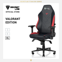 ราคา Secretlab TITAN Evo VALORANT Editionเก้าอี้เกมมิ่งเพื่อสุขภาพ Ergonomic Gaming Chair (20912866814)