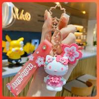 ราคา Sanrio พวงกุญแจตุ๊กตาสุนัขพวงกุญแจคู่รักจี้กุญแจรถพวงกุญแจคุโรมิ (19676594810)
