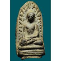 ราคา พระรอดพิมพ์ใหญ่ กรุวัดมหาวัน บล็อกสากลนิยม โพธิ์แท่งเนื้อสวยผิวแห้งงดงามมากๆครับ (20616283273)