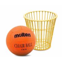 ราคา ลูกแชร์บอลยาง Molten เบอร์ 5 สีส้ม สีขาว ผิวสัมผัสง่าย หนัง ยาง ลูกแชร์บอล แชร์บอล ตะกร้าแชร์บอล (20485129139)
