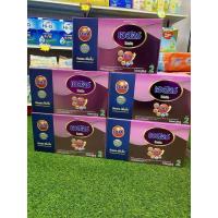 ราคา นมผง S26 SMA ขนาด 2500 g (21053022303)