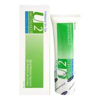 ราคา Medmaker U2 Cream เมดเมเกอร์ ยู2 ครีม 30 กรัม 1 หลอด ใช้ทาเพื่อบำรุงผิว สำหรับผิวแห้งมาก (938868424)