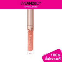 ราคา IN2IT Professional Liquid Matte