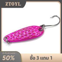 ราคา ZTOYL 2 5g3 5g5gcrater เลื่อมลายถั่วลิสง spinnerbaithorse ปาก warbler ปลอม baitmetal baitfinished ผลิตภัณฑ์สีแดงสีม่วง (20638152222)