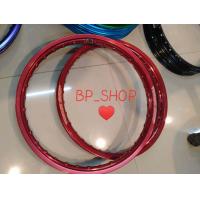 ราคา วงล้อสีFalcon ขอบเรียบ1 40ขอบ17 มีบริการเก็บเงินปลายทาง (1216702195)