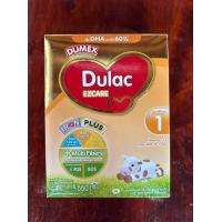 ราคา ดูเม็กซ์ ดูแลค อีแซดแคร์ นมผงดัดแปลง สูตร 1 สำหรับเด็กทารกแรกเกิด 1 ปี 550 ก (21367559259)