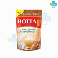 ราคา HOTTA Strong Taste Ginger ฮอทต้า สูตรเข้มข้น ผสมหญ้าหวานสกัด ขนาด 5 ซอง 1 ห่อ น้ำขิงฮอทต้า เครื่องดื่มขิงผงสำเร็จรูป ขิงเข้มข้นผสมหญ้าหวานสกัด (11898251128)