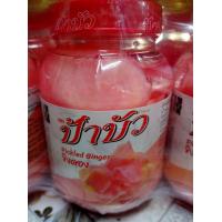 ราคา ขิงอ่อนใหม่ดอง แพคอย่างดี 49บาท (21057164699)