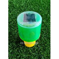 ราคา ไฟกระพริบพลังแสงอาทิตย์ ไฟกระพริบ Solar (20918588008)