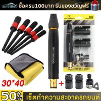 ราคา Autohome หัวฉีดแรงดันนำ ที่ฉีดน้ำแรงดัน หัวฉีดเพิ่มแรงดันน้ำ หัวฉีดน้ำทองเหลือง หัวฉีดรดต้นไม้ หัวฉีดน้ำแรงๆ ระบบรดน้ำต้นไม้ หัวปืนฉีดน้ำ หัวฉีดแรงดันสูง หัวฉีดน้ำแรงดันสูง E122 (21393048063)