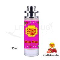 ราคา น้ำหอมกลิ่นเทียบแบรนด์จูปาจุ๊ปส์ หอมหวานน่ากิน ฉีดผมได้ (15458339084)