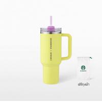 ราคา Starbucks Stainless Steel STANLEY Lime Purple Cold Cup 40oz starbucks stanley 40 ออนซ์ แก้วสตาร์บัคส์แท้ (21375783561)