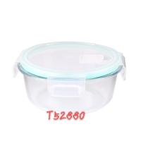 ราคา GLASS LOCKกล่องถนอมอาหาร กล่องแก้ว สามารถเข้าเตาอบและไมโครเวฟได้ กล่องอาหารแบบแก้ว พร้อมส่งจากไทย (17647877298)