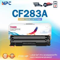 ราคา NPC TONER หมึกเทียบเท่า 283A CF283A CF283 83A CF 283A CRG337 FOR HP LaserJet Pro MFP M125a M127fn M201 M225 M125 M127 (20627935914)