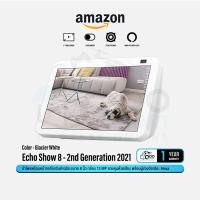 ราคา Amazon Echo Show 8 2nd Gen 2021 ลำโพงอัจฉริยะพร้อมหน้าจอทัชสกรีน 8 นิ้ว ควบคุมอุปกรณ์สมาร์ทโฮมภายในบ้าน ตอบคำถามในสิ่งที่คุณอยากรู้ Qoomart (18042055688)