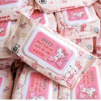 ราคา ทิชชู่ เปียก 80 แผ่น ทิชชู่เปียก เช็ดชู่เปียก ทิิชชูเปียก ทิศชูเปียก ทิชชู่เปียกทำความสะอาด (20944134088)