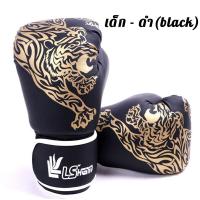 ราคา Benmax กระสอบทราย ชกมวยหนัง PU 100 Boxing sport แบบแขวนขนาด 80cm 100 cm 120cm กระสอบชกมวย ที่ซ้อมมวย อุปกรณ์ต่อยมวย กระสอบทรายเด็ก ผู้ใหญ่ กระสอบเปล่า (21390587754)