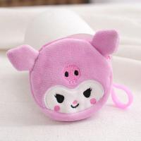 ราคา DISFUNNY Cinnamoroll กระเป๋าใส่เหรียญกำมะหยี่ Kuromi เมโลดี้ แมวคิตตี้แมว น่ารักน่ารักๆ สุนัขและสุนัข นักเรียน หญิง (19722951774)