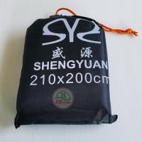 ราคา กราวด์ชีท ฟลายชีท ทาร์ป Shengyuan ผ้าใบ ปูรองพื้นเต็นท์ น้ำหนักเบา ผ้าoxford 210T เคลือบกันน้ำ 2000 mm (18045574513)