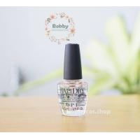 ราคา OPI Top coat Start to finish 3 75 ml ขนาดมินิ O P I MINI (18476616934)