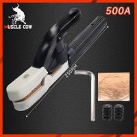 ราคา Muscle Cow คีมจับลวดเชื่อม คีมจับอ๊อก คีมจับเชื่อม หัวเชื่อม แท้ Electrode Holder รุ่น 300A 500A (20800681456)