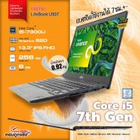 ราคา โน๊ตบุ๊ค Fujitsu Lifebook U937 Intel Core i5 7300U 8GB 256GB SSD M 2 13 3 inch USED มือสอง (21387697642)