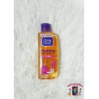 ราคา Clean Clear คลีน แอนด์ เคลียร์ เอสเซนเชียล โฟมมิ่ง เฟเชียลวอช 100 มล เอสเซนเชียล ออยล์คอนโทรล โทนเนอร์ 100 มล แพ็คเดี่ยว และเพ็คคู่ (21317796859)