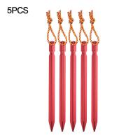 ราคา 5ชิ้น18เซนติเมตรหมุดเต็นท์เต็นท์อลูมิเนียมอัลลอยเดิมพันสามเหลี่ยมพื้นเล็บเชือกสะท้อนแสงเดินป่าตั้งแคมป์กลางแจ้งเต็นท์อุปกรณ์อุปกรณ์ (19991345493)